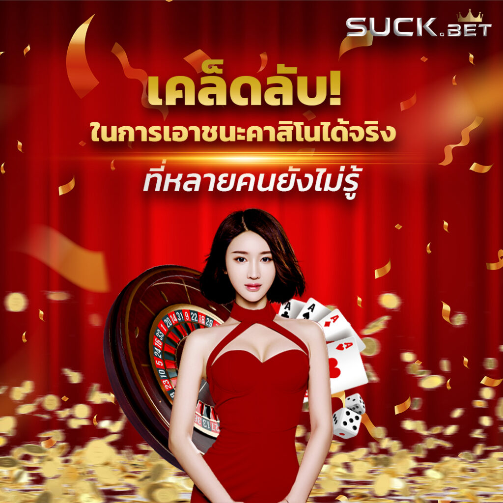 Joker 888 สล็อตเครดิตฟรีไม่อั้น เกมนำเข้าต่างประเทศ