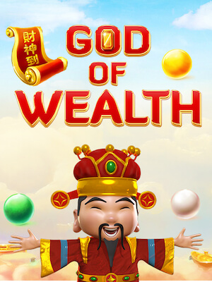 Joker 888 เกมสล็อต แตกง่าย จ่ายจริง god-of-wealth